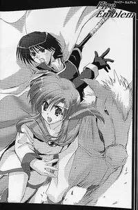 [Blazer One] galsproject (To Heart)