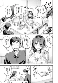 COMIC Megastore Alpha 2017-07 [Digital]