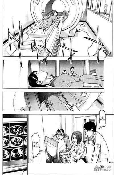 Seishokuki Volume 2