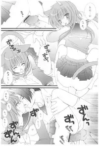 (COMIC1☆2) [Takanaedoko (Takanae Kyourin)] Naedoko Ikusei Kansatsu Kiroku (Various)
