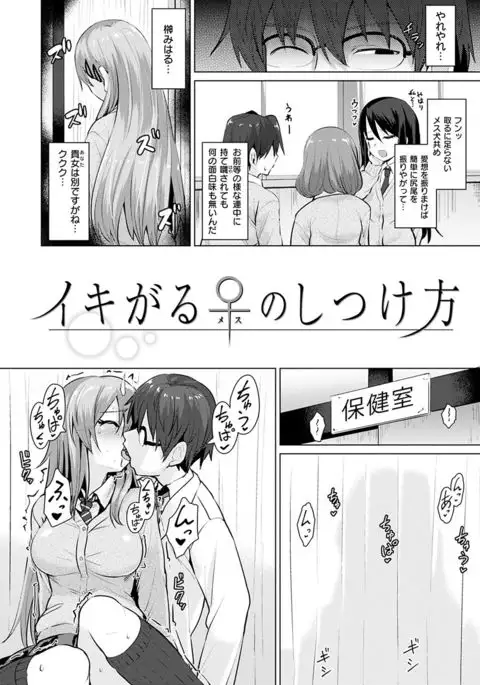 Amatoro Syrup - Sweet Melty Love-Syrup.