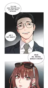 [The Jinshan] Sadistic Beauty Ch.1-15 (English) (Ongoing)