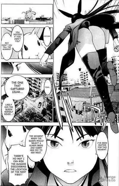 Seishokuki Volume 2