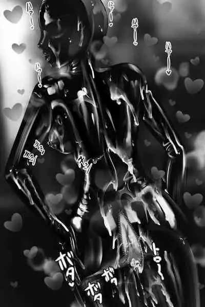 bodysuit wo kite karada wo naderareru dake no kantan na baito