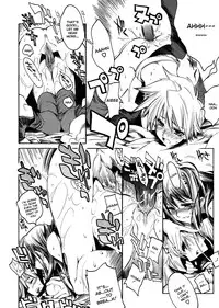 [Shinonome Tarou] Swing Out Sisters [English]