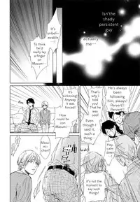 [Enzo] Suki ni Shitaiyo (Drag-less Sex) [English] [fujokukki]