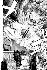 [Kuusou] New! Type ♥