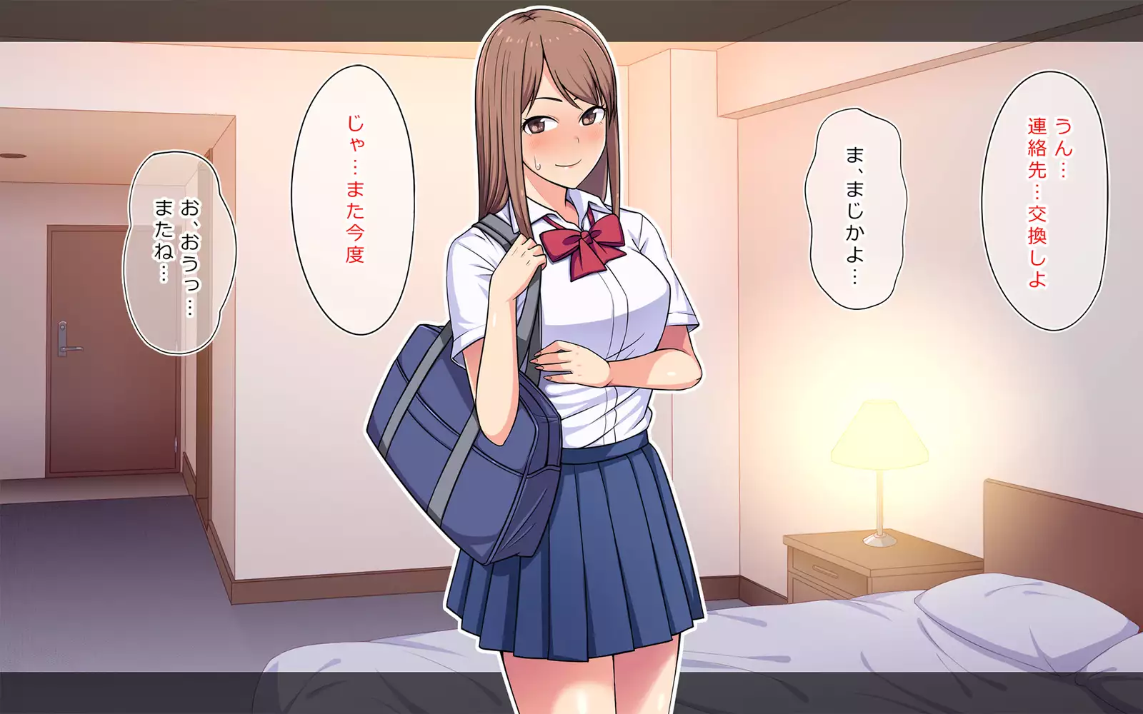 Manbiki Kyonyuu JK ni Oshioki Nakadashi Berochuu Fuck