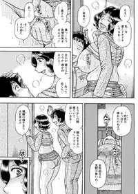 Action Pizazz Special 2016-02 [Digital]