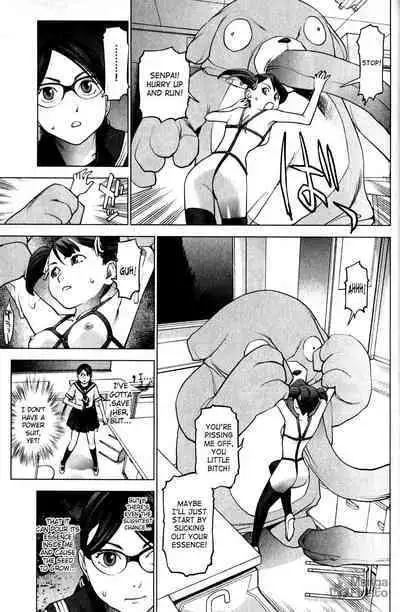Seishokuki Volume 2