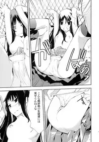 (C76) [Hapoi-dokoro (Okazaki Takeshi)] Smile (Toradora!)