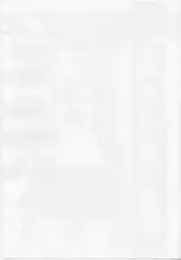 [Tokyo Gamachannel] Spain Shiki Itan Shinmon(Doki Doki Majo Shinpan)