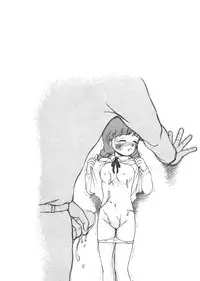 [Ayasaka Mitsune] yuo