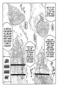 (C90) [Abarenbow Tengu (Izumi Yuujiro)] Kotori 13 (Fate/stay night) [English] [N04H]