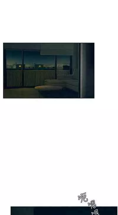 衝突 123-147 CHI mangaroshionline.blogspot.com