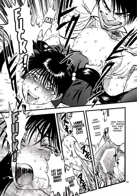 Ura Kuri Hiroi 2 | Picking Chestnuts - Eriko's Story Part 2