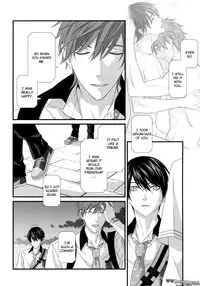 (C85) [Garakuta (Serizawa Kaname)] Kugatsu no Oruka | September Orca (Free!) [English] [Bang AQUA]