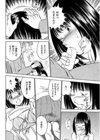 Men's Gold 2017-08 [Digital]