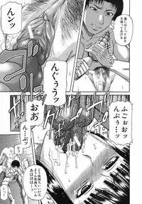 Buster Comic Vol. 10 [2009-03-01]