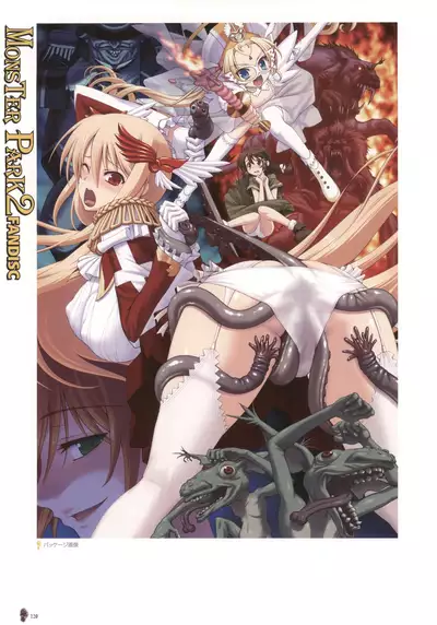 Monster Park SP Fanbook