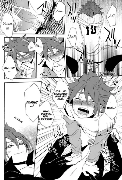 Naimono nedari | Asking for Too Much