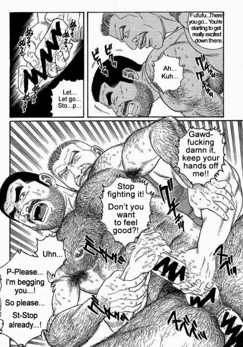 Kimiyo Shiruya Minami no Goku Chapter 01-19