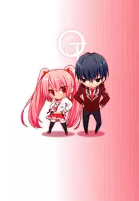 (C80) [OTO (Hattori)] Hiwai no Aria (Hidan no Aria)