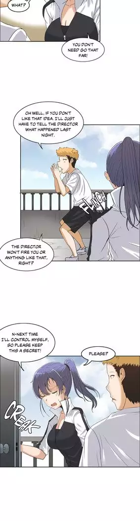 The Girl That Wet the Wall Ch. 3 - 10