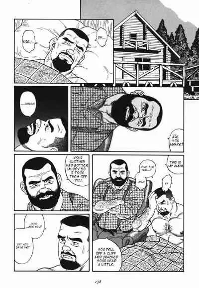 [Tagame Gengoroh] Kodama [English]