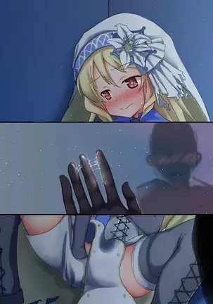 Sister Momoko-chan to Sougo Onanie