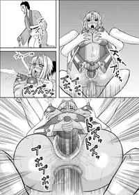 [Kyoten Heichou (Iwai Takeshi)] Koihara Musou (Koihime Musou) [Digital]