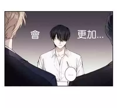 奇妙玩具来袭 01-03 Chinese