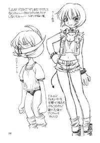 (C57) [Dedepoppo (Ebifly, Neriwasabi)] Wasshoi Wasshoi ToHeart (ToHeart)