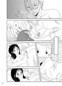 [gloomy seven (Katou Piko)] Be my honey (Yuri on Ice) [Digital]