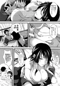 COMIC Megastore 2009-06