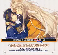 (C85) [Garakuta (Serizawa Kaname)] Kugatsu no Oruka | September Orca (Free!) [English] [Bang AQUA]