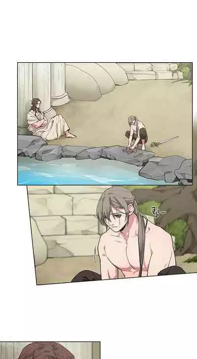 The Warrior and the Deity | 勇者与山神 Ch. 2-6