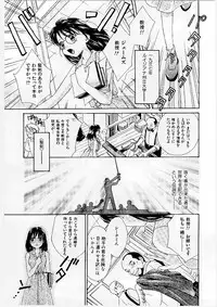 [Morinaga Milk] MILK SHELL