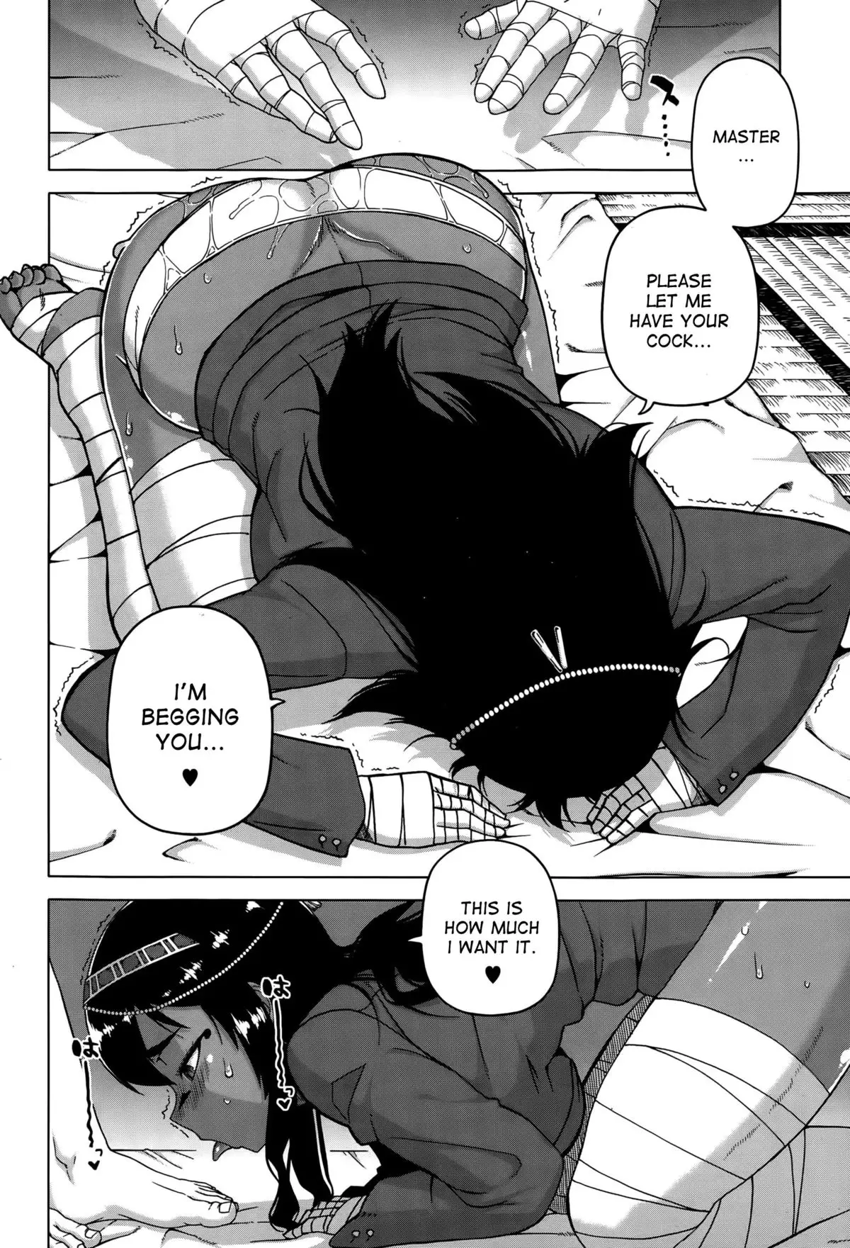 Motto My Pharaoh! | More My Pharaoh!