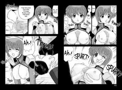 Ryoko no Omoi | Ryoko's Feelings