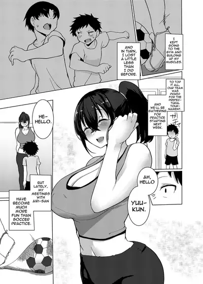 [Asai Makoto] OneShota Sports Gym!!! [English] {Doujins.com}