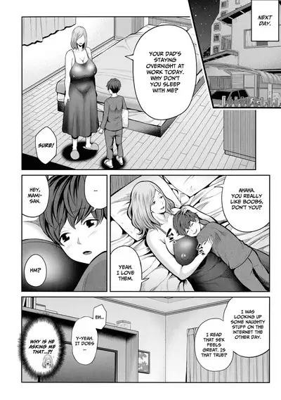 Okaa-san to Issho Chapter 1 | Together With Mom Chapter 1