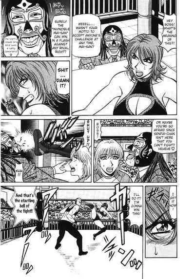 [Ozaki Akira] Kochira Momoiro Company Vol. 3 - Ch.1-2 [English]