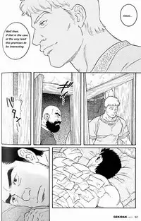 [Tagame Gengoroh] Virtus [English] {Rando}