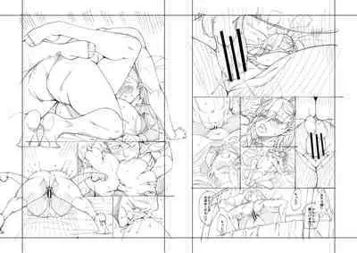 [Tarakan] Ojou-sama wa Ichizu ni Omanko de Yuuwaku suru [Digital]