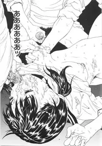 [Katsuragi You] Honki Jiru - Cowper's Gland Liquid? or Love Juice?...?!