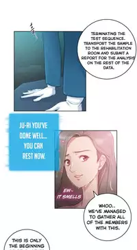 [BYMAN] Erotic Sensuality & Perception Ch. 1-5 [English] (YoManga) (Ongoing)