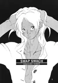 [Kyouken Diners (Yonekura Kengo)] Sexual Harassment Berserk (Berserk)