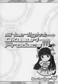 Starlight Okusuri Produce!!!