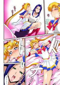 [Warabimochi] Seigetsu Botsuraku (Bishoujo Senshi Sailor Moon)